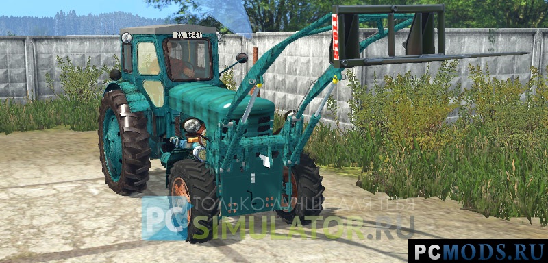 Трактор-погрузчик Беларусь MTZ50