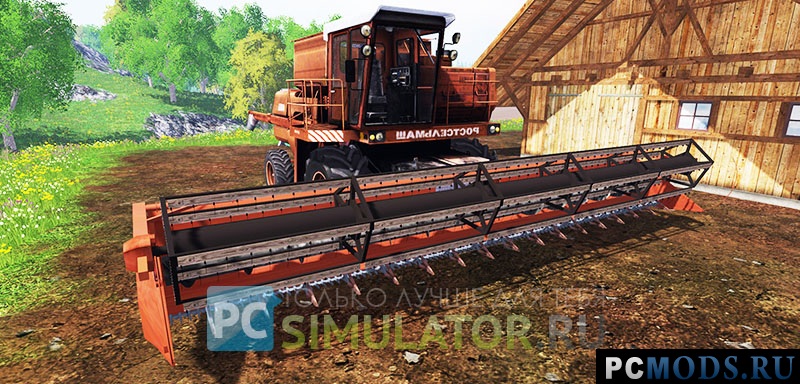 -1500   Farming Simulator 2015