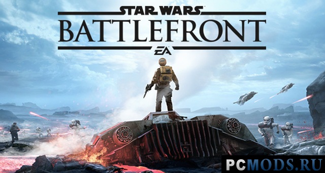Star Wars: Battlefront весит 27 ГБ на PC