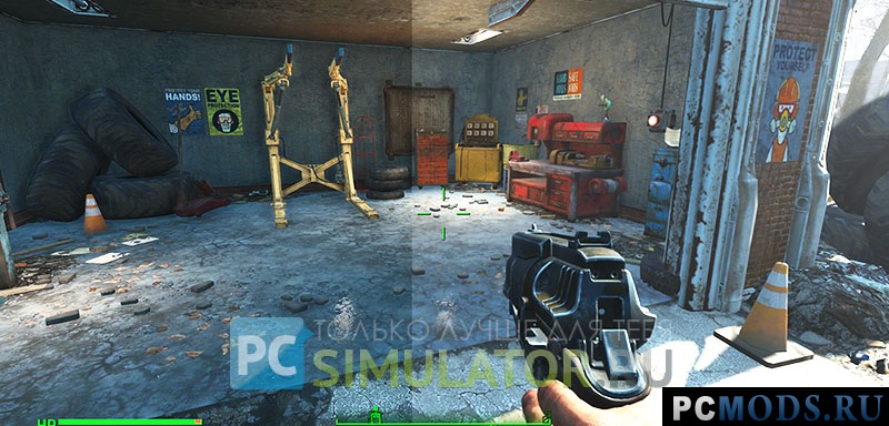 E3FX 1.0  Fallout 4