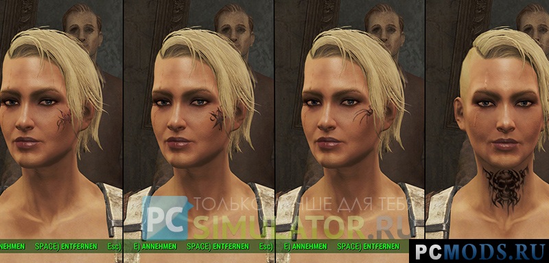 Face Tattoo Replacer 1.0  Fallout 4
