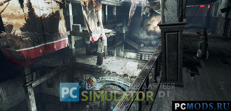 Ultra Realistic CiNE FX 1.3  Fallout 4