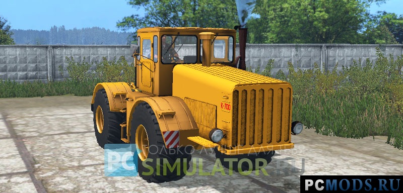 K-700  v2.5  Farming Simulator 2015