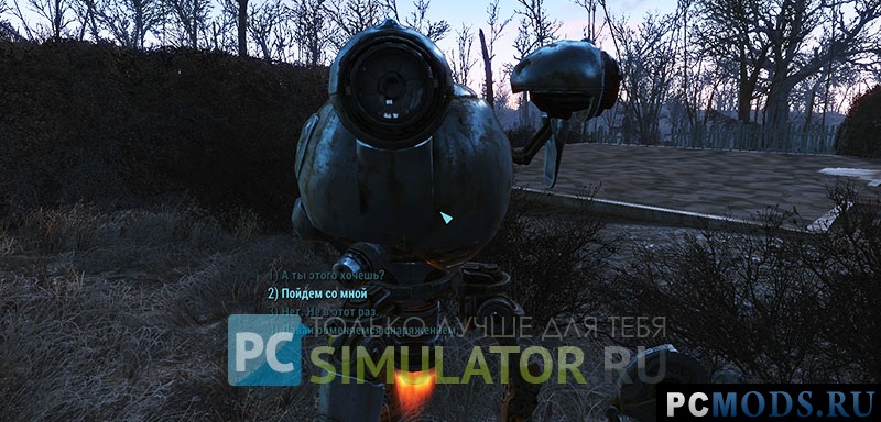 NewDialog / Классический вид диалога v0.5 для Fallout 4