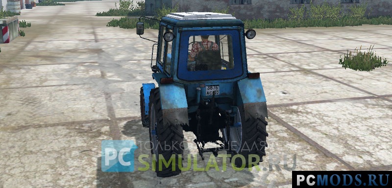 MTZ 82 v6.0  Farming Simulator 2015