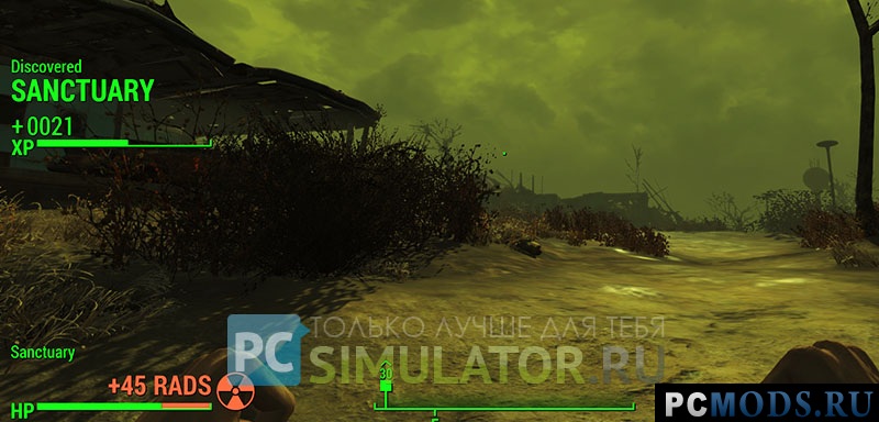 Hardcore Radiation Storms /    v1.0  Fallout 4