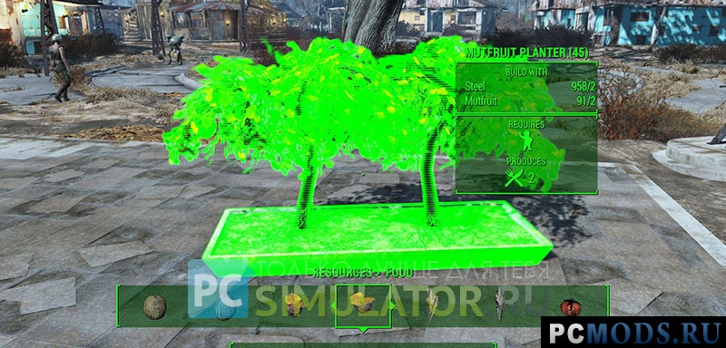 Working Food Planters /     v1.0  Fallout 4