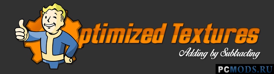 Optimized Textures / Оптимизированные текстуры v2.0