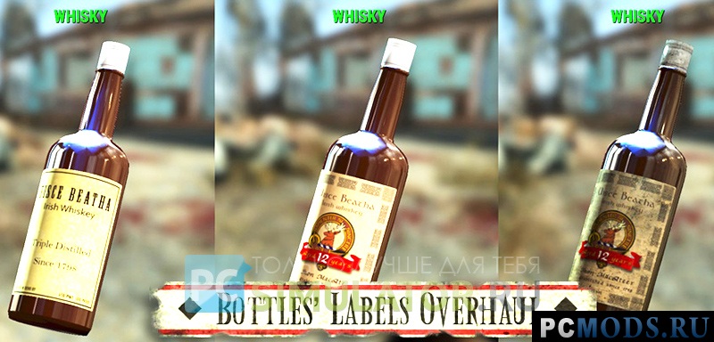 Bottles Labels Overhaul /    v0.5