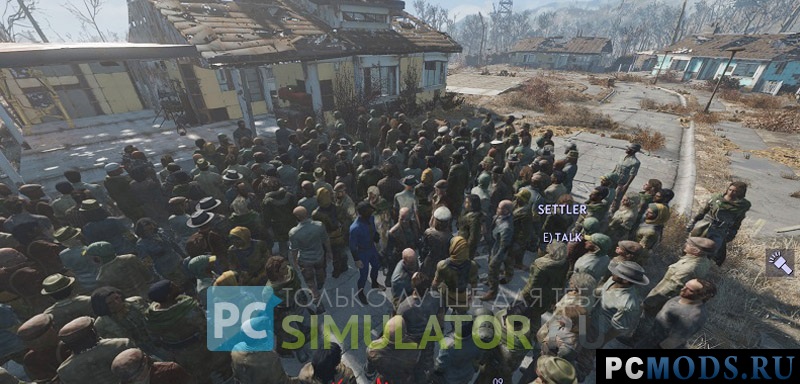 Увеличенное количество поселенцев v1.3 для Fallout 4