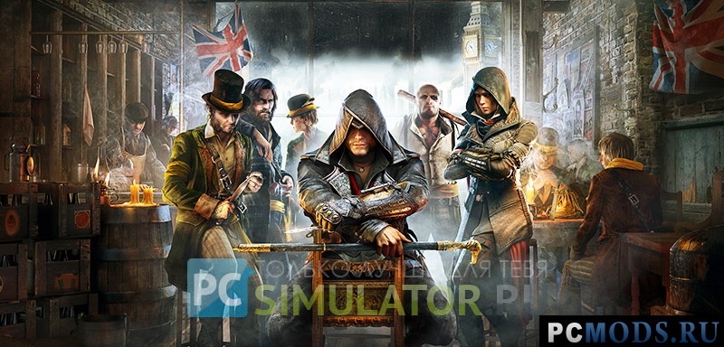 Assassin's Creed: Syndicate: Трейнер/Trainer (+17) [1.12] для Assassin's Creed: Syndicate
