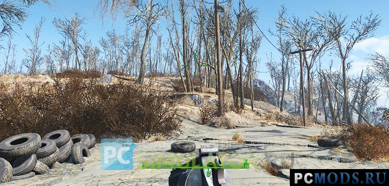Lowered Weapons / Измененное положение оружия для Fallout 4