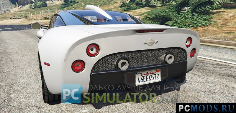 Spyker C8 Aileron для GTA V