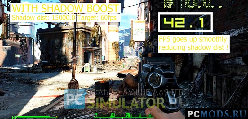 FPS dynamic shadows - Shadow Boost v1.2.37.0 для Fallout 4