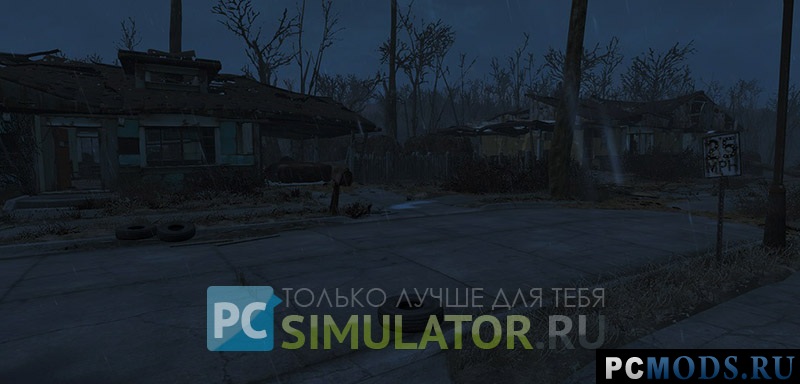 Rainy /   v1.0  Fallout 4