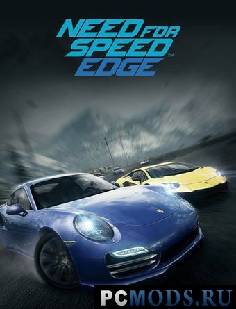Need for Speed: Edge (2016) PC