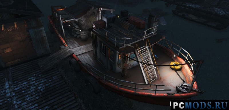 Красная волна - Личная лодка для Fallout 4
