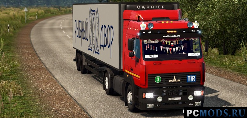 -5340/5440/64308 (1.23)  Euro Truck Simulator 2