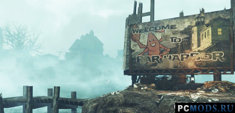 DLC Far Harbor для Fallout 4