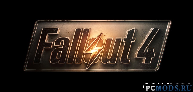 Трейнер (+20) [1.0 - 1.5.307] для Fallout 4