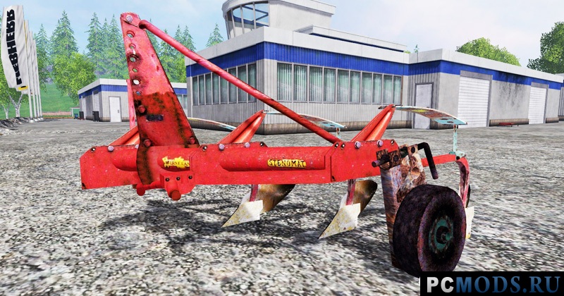 Kverneland 3  Farming Simulator 2015