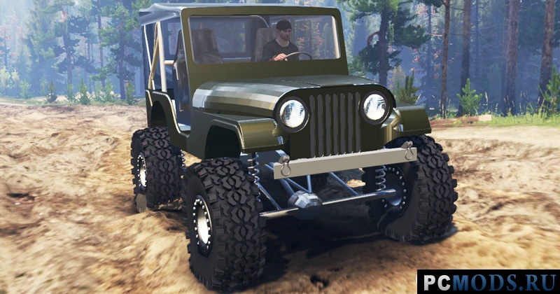Jeep Willys 1963  Spin Tires 2016