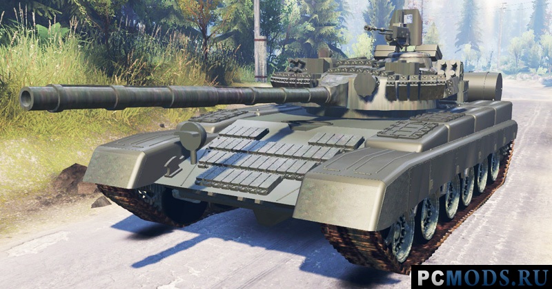 Т-80А (Объект 219А)