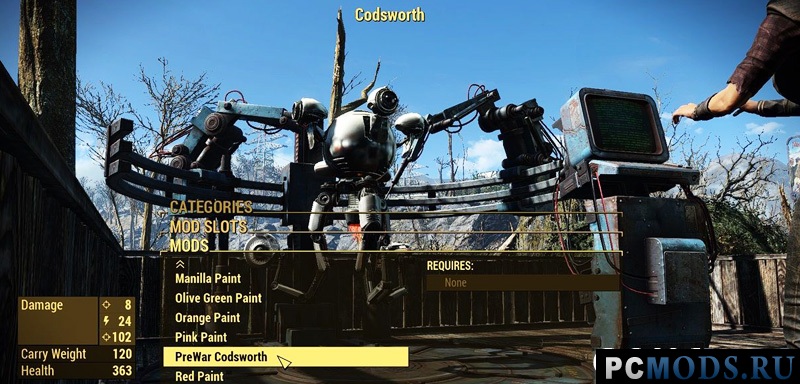 Довоенный Кодсворт для Fallout 4