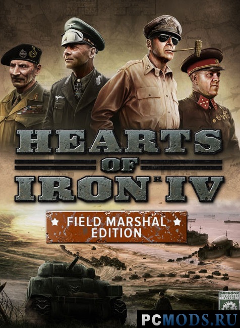 Hearts of Iron IV: Field Marshal Edition v.1.0.0.19987 +12 DLC (2016) PC