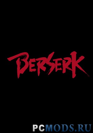 Berserk (2016) PC