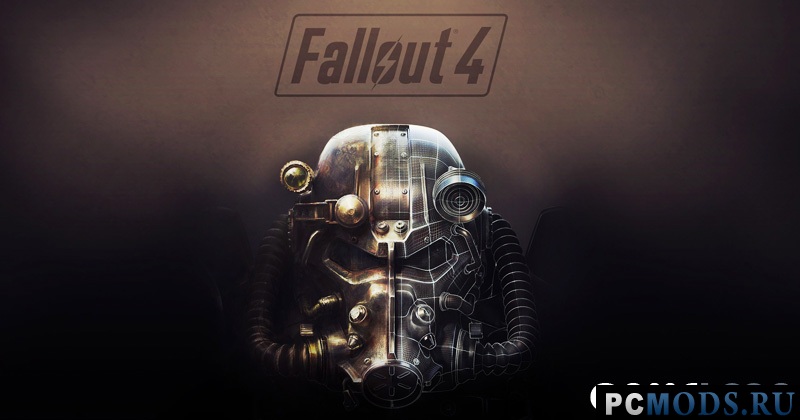 Сохранение (После выхода из Убежища 111) для Fallout 4